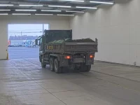 Mitsubishi SUPER GREAT лот № 209 оценка 3  с аукциона в Японии 1