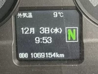 Mitsubishi SUPER GREAT лот № 210 оценка 3  с аукциона в Японии 6