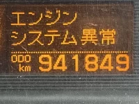 Nissan UD SERIES лот № 214 оценка 3  с аукциона в Японии 5