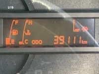 Hino DUTRO лот № 1098 оценка 3.5  с аукциона в Японии 5