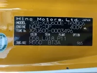 Hino DUTRO лот № 1098 оценка 3.5  с аукциона в Японии 7