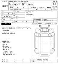 Isuzu FORWARD лот № 220 оценка 3.5  с аукциона в Японии 9