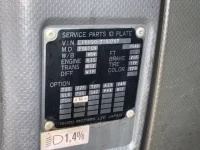 Isuzu FORWARD лот № 221 оценка 3.5  с аукциона в Японии 6