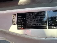 Mitsubishi FUSO FIGHTER лот № 230 оценка R  с аукциона в Японии 7