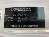 Mitsubishi CANTER лот № 1114 оценка R  с аукциона в Японии 7