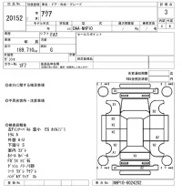 Toyota AQUA лот № 20152 оценка 3  с аукциона в Японии 2