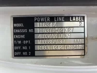 Mitsubishi CANTER лот № 1121 оценка 3  с аукциона в Японии 7