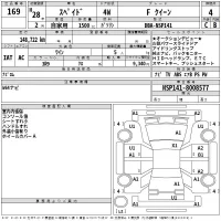 Toyota SPADE лот № 169 оценка 4  с аукциона в Японии 2