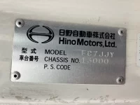 Hino RANGER лот № 3108 оценка 3  с аукциона в Японии 7