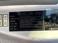 Mitsubishi FUSO FIGHTER лот № 245 оценка R  с аукциона в Японии 6