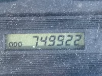 Nissan CONDOR лот № 251 оценка R  с аукциона в Японии 6