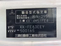 Mitsubishi CANTER лот № 1138 оценка R  с аукциона в Японии 7