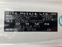 Hino DUTRO лот № 1137 оценка 3.5  с аукциона в Японии 7