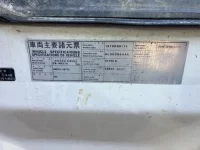 Nissan CONDOR лот № 254 оценка 3  с аукциона в Японии 7