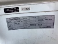 Nissan QUON лот № 255 оценка 3.5  с аукциона в Японии 7