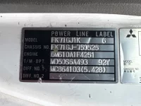 Mitsubishi FUSO FIGHTER лот № 259 оценка RB  с аукциона в Японии 7