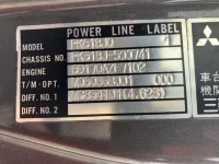 Mitsubishi FUSO FIGHTER лот № 3124 оценка R  с аукциона в Японии 7