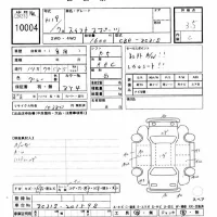 Suzuki SWIFT лот № 10004 оценка 3.5  с аукциона в Японии 5