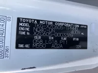 Toyota DYNA лот № 1155 оценка 3.5  с аукциона в Японии 7