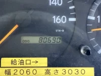 Hino DUTRO лот № 1154 оценка 3  с аукциона в Японии 5