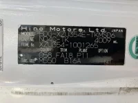 Hino DUTRO лот № 1154 оценка 3  с аукциона в Японии 7