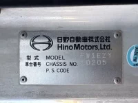 Hino PROFIA лот № 268 оценка 3  с аукциона в Японии 7