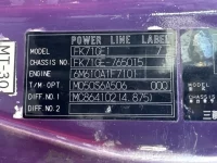 Mitsubishi FUSO FIGHTER лот № 269 оценка 3  с аукциона в Японии 6