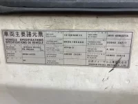 Nissan TRUCK лот № 3131 оценка 3  с аукциона в Японии 7