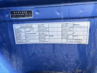 Nissan UD SERIES лот № 275 оценка RB  с аукциона в Японии 6