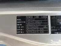 Mitsubishi FUSO FIGHTER лот № 277 оценка R  с аукциона в Японии 7