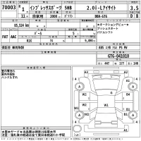 Subaru IMPREZA лот № 70003 оценка 3.5  с аукциона в Японии 2