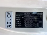 Mitsubishi SUPER GREAT лот № 280 оценка 3.5  с аукциона в Японии 6