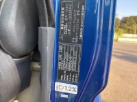 Mitsubishi FUSO FIGHTER лот № 4002 оценка R  с аукциона в Японии 6