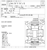 Toyota CAMI лот № 20236 оценка 3.5  с аукциона в Японии 4