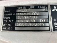 Mitsubishi FUSO FIGHTER лот № 3151 оценка R  с аукциона в Японии 6