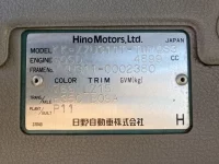 Hino DUTRO лот № 1183 оценка R  с аукциона в Японии 7