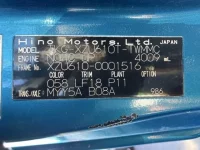 Hino DUTRO лот № 1181 оценка 3  с аукциона в Японии 7