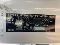 Toyota DYNA лот № 1188 оценка 3  с аукциона в Японии 7