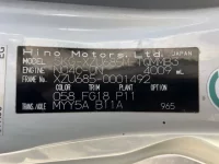 Hino DUTRO лот № 1189 оценка 3  с аукциона в Японии 7