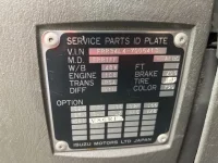 Isuzu FORWARD лот № 3159 оценка 3.5  с аукциона в Японии 6