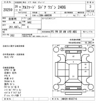 Toyota ALPHARD лот № 20259 оценка 3  с аукциона в Японии 4