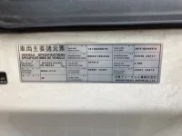 Nissan TRUCK лот № 3165 оценка 3.5  с аукциона в Японии 7