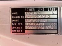 Mitsubishi FUSO FIGHTER лот № 3169 оценка 3  с аукциона в Японии 7