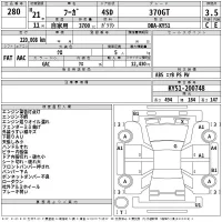 Nissan FUGA лот № 280 оценка 3.5  с аукциона в Японии 2