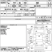 Audi A6 лот № 42047 оценка 3.5  с аукциона в Японии 2