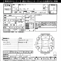 Toyota PASSO SETTE лот № 70057 оценка R  с аукциона в Японии 7