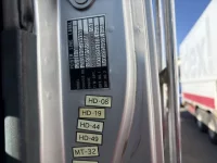 Mitsubishi SUPER GREAT лот № 4038 оценка 3  с аукциона в Японии 7