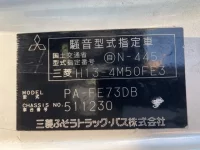 Mitsubishi CANTER лот № 1221 оценка 3  с аукциона в Японии 7