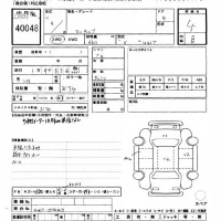 Mitsubishi MINICAB TRUCK лот № 40048 оценка 4  с аукциона в Японии 7