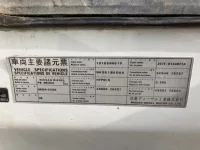 Nissan TRUCK лот № 3187 оценка 3  с аукциона в Японии 6